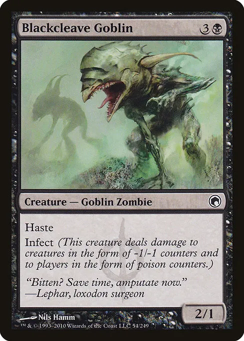 Blackcleave Goblin · Scars of Mirrodin 54/249