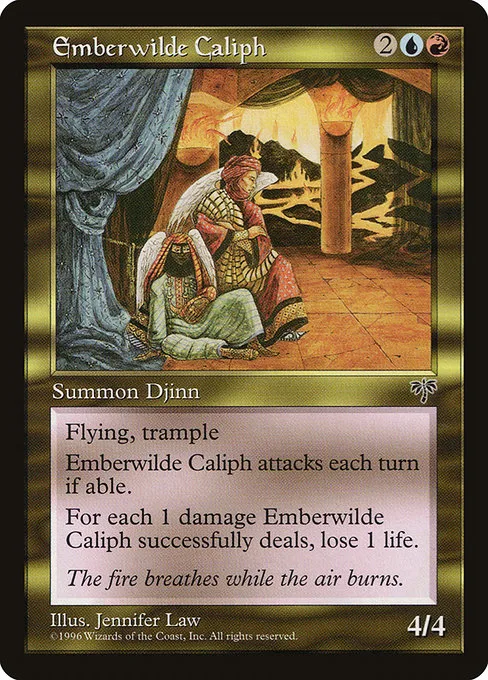 Emberwilde Caliph · Mirage 262/353