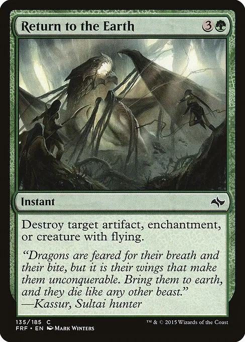 Return to the Earth · Fate Reforged 135/191
