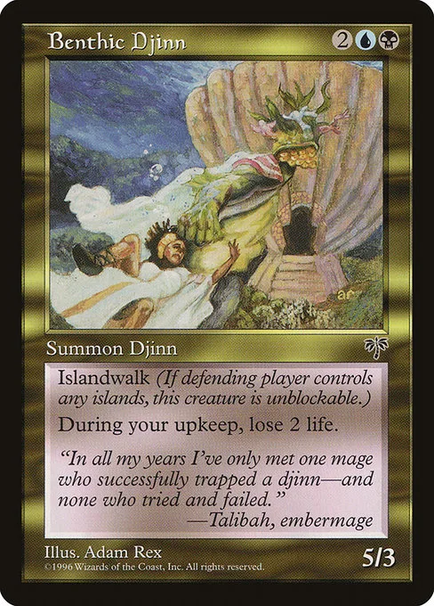 Benthic Djinn · Mirage 257/353