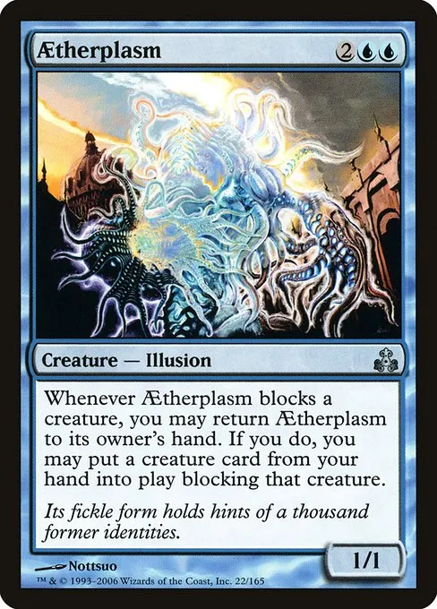 Aetherplasm · Guildpact 22/167