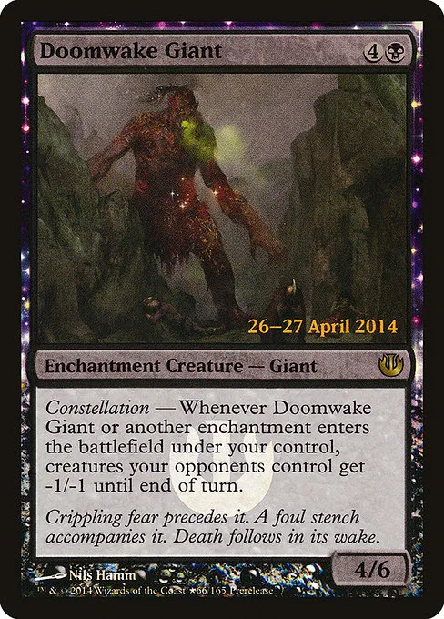 Doomwake Giant · Journey into Nyx Promos 66★/10
