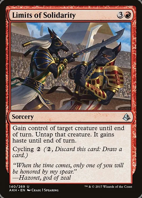 Limits of Solidarity · Amonkhet 140/287