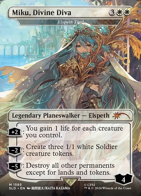Elspeth Tirel · Secret Lair Drop 1585/2547