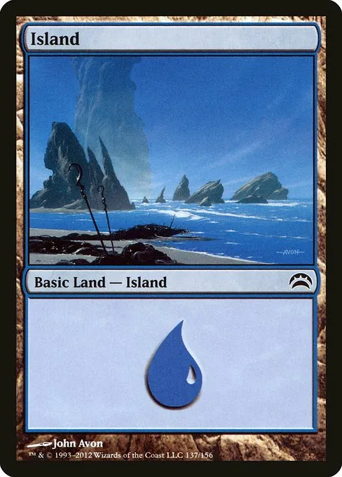 Island · Planechase 2012 137/156