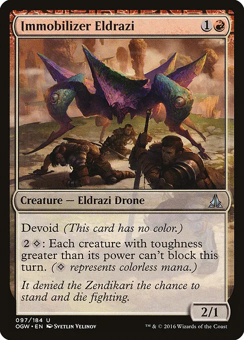 Immobilizer Eldrazi · Oath of the Gatewatch 97/187