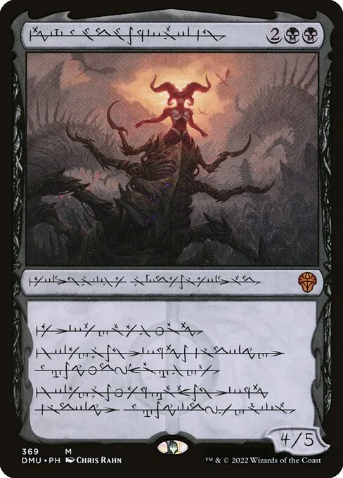 Sheoldred, the Apocalypse · Dominaria United 369/453