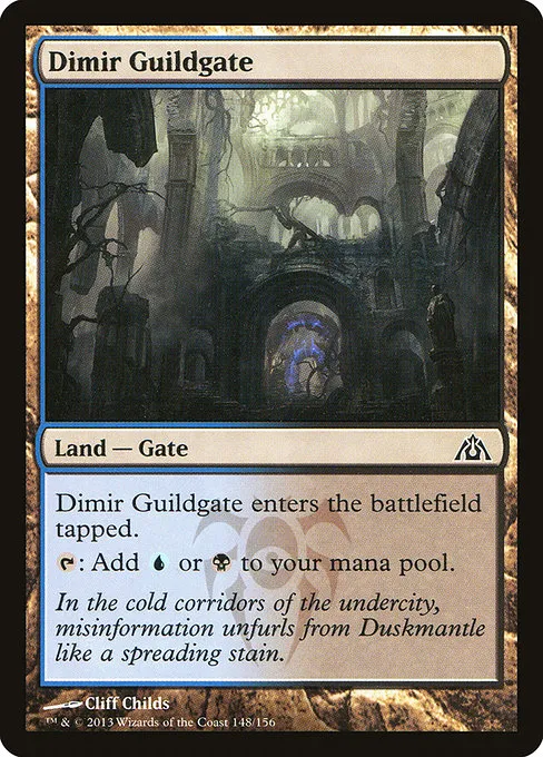 Dimir Guildgate · Dragon's Maze 148/156