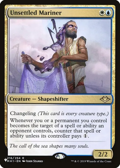 Unsettled Mariner · The List MH1-216/5050