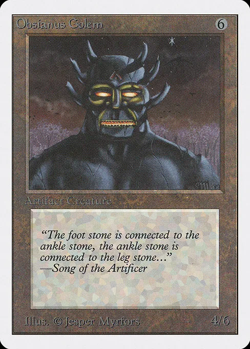 Obsianus Golem · Unlimited Edition 268/302
