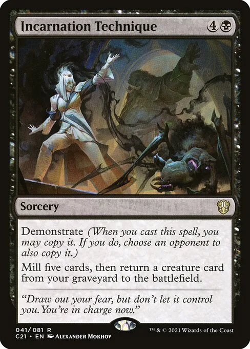 Incarnation Technique · Commander 2021 41/409