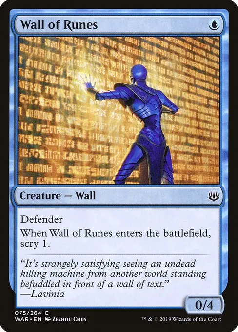 Wall of Runes · War of the Spark 75/312