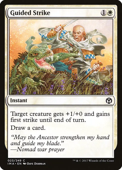 Guided Strike · Iconic Masters 23/249