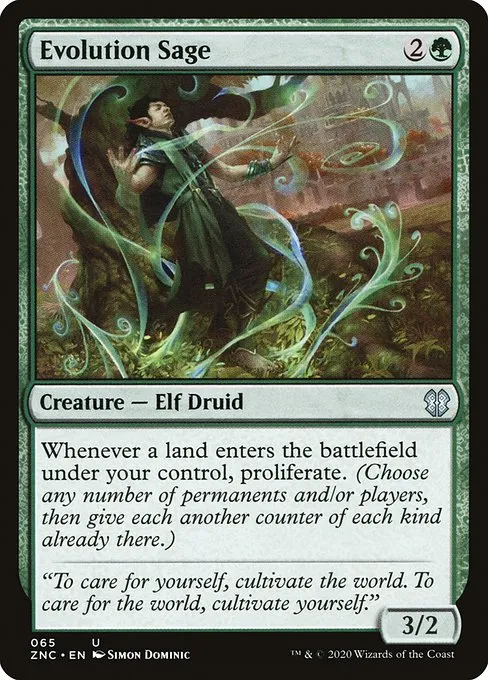 Evolution Sage · Zendikar Rising Commander 65/142