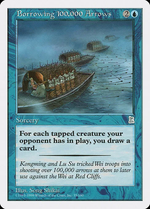 Borrowing 100,000 Arrows · Portal Three Kingdoms 35/180