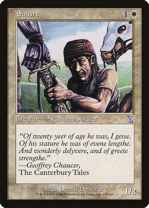 Squire · Time Spiral Timeshifted 15/121