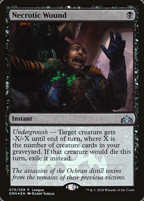 Necrotic Wound · Guilds of Ravnica Promos 79/84