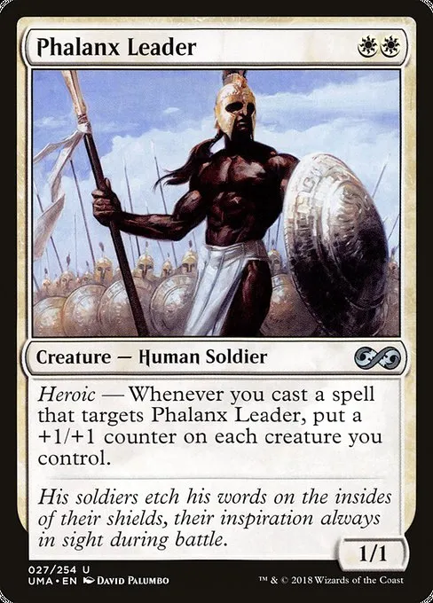 Phalanx Leader · Ultimate Masters 27/254