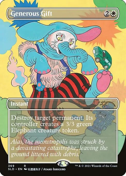 Generous Gift · Secret Lair Drop 369/2547