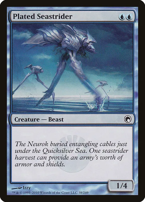 Plated Seastrider · Scars of Mirrodin 38/249