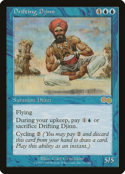 Drifting Djinn · Urza's Saga 71/357