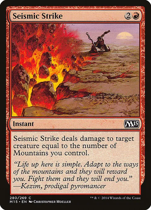 Seismic Strike · Magic 2015 280/284