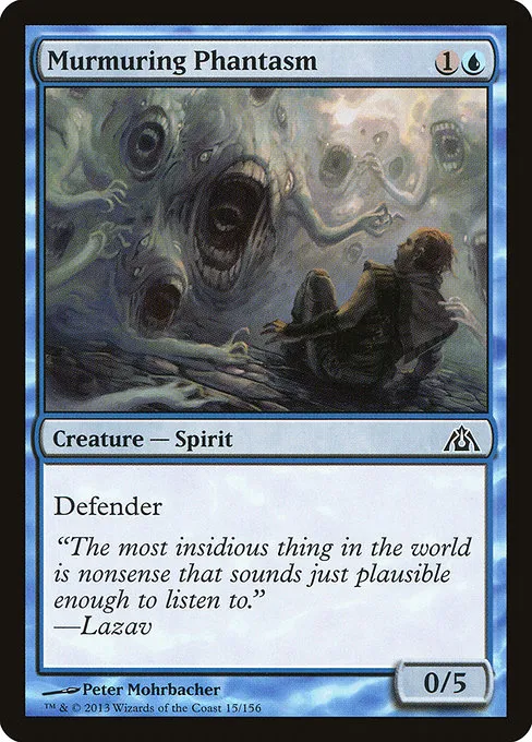 Murmuring Phantasm · Dragon's Maze 15/156