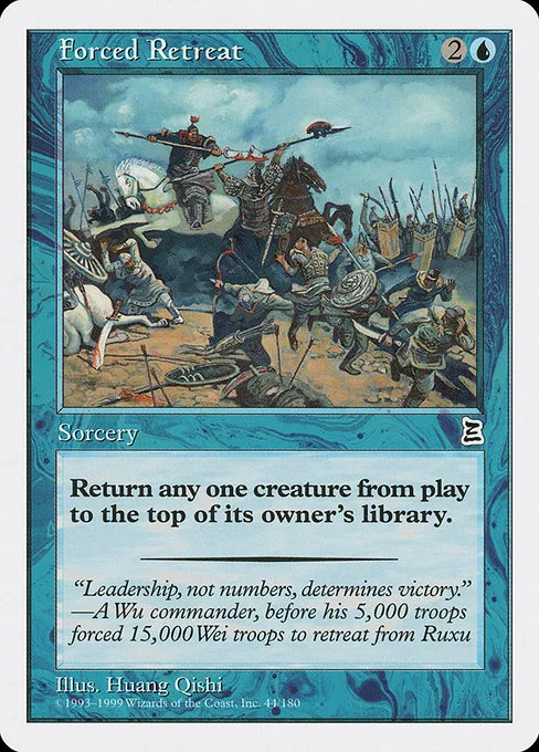 Forced Retreat · Portal Three Kingdoms 44/180
