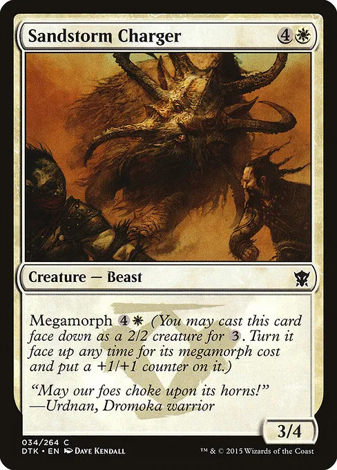 Sandstorm Charger · Dragons of Tarkir 34/264