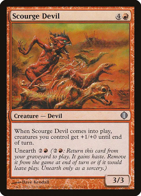 Scourge Devil · Shards of Alara 113/250