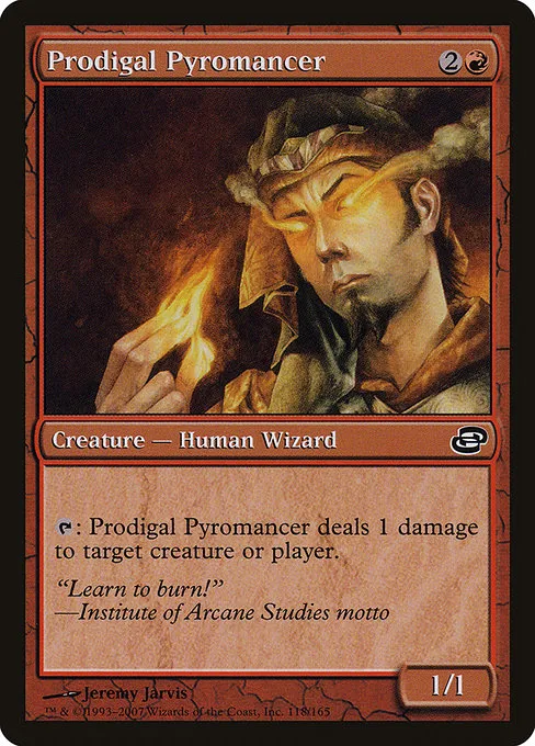 Prodigal Pyromancer · Planar Chaos 118/165
