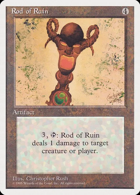 Rod of Ruin · Rivals Quick Start Set 51/65