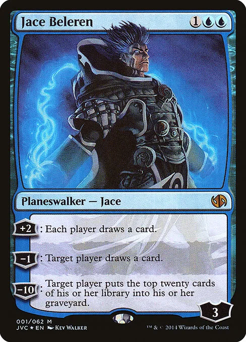 Jace Beleren · Duel Decks Anthology: Jace vs. Chandra 1/62