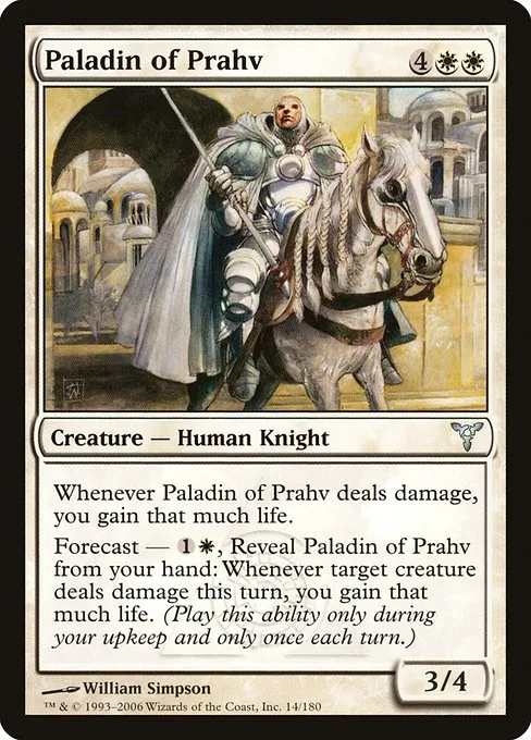 Paladin of Prahv · Dissension 14/180