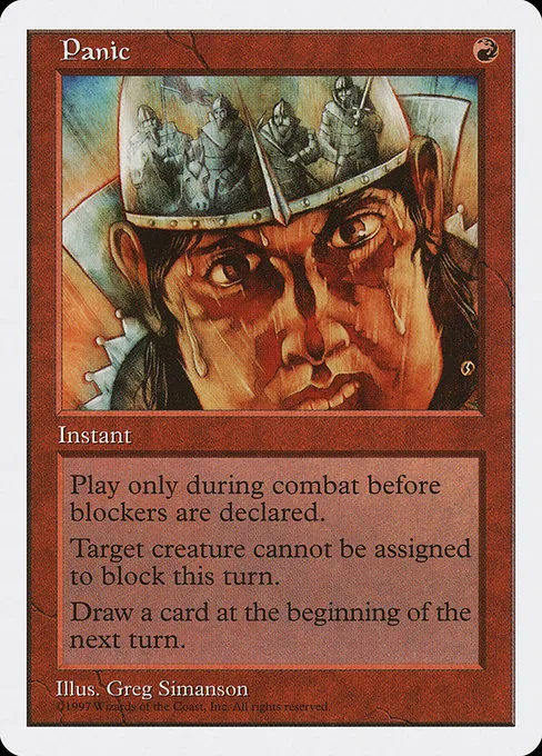 Panic · Fifth Edition 260/460