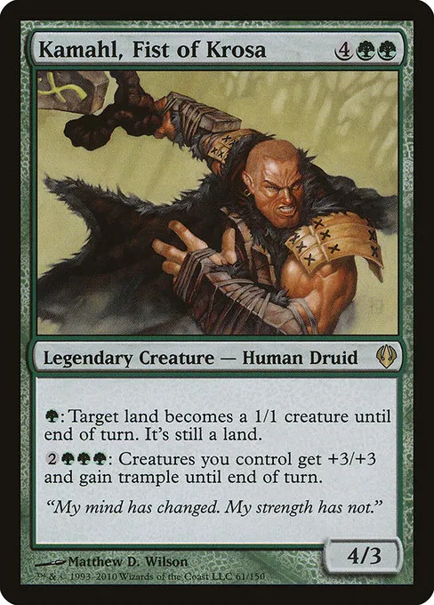 Kamahl, Fist of Krosa · Archenemy 61/150