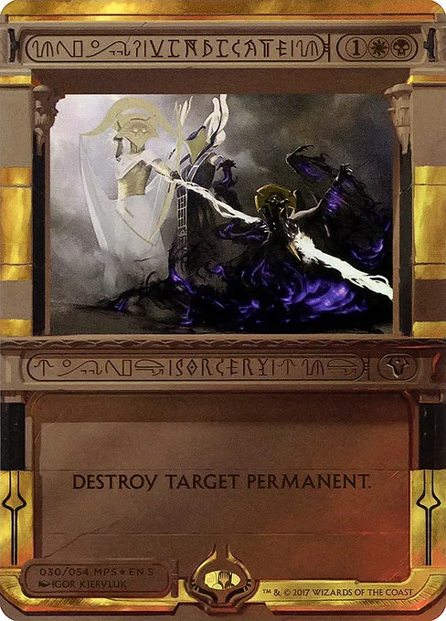 Vindicate · Amonkhet Invocations 30/54