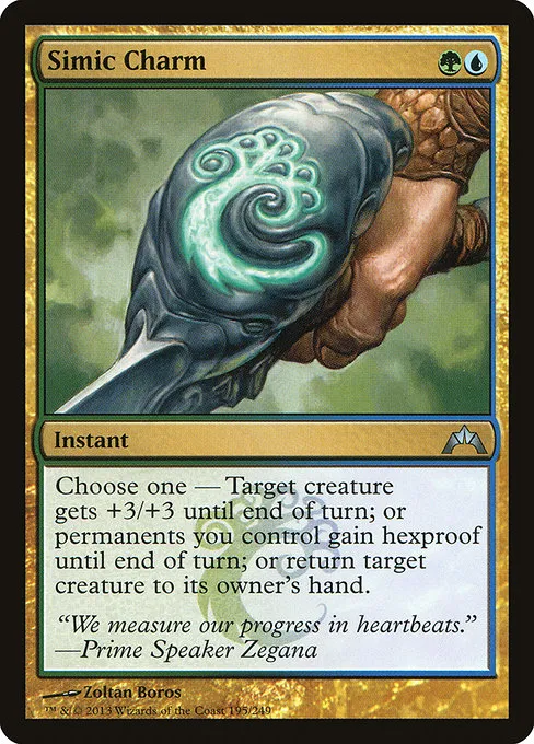 Simic Charm · Gatecrash 195/249