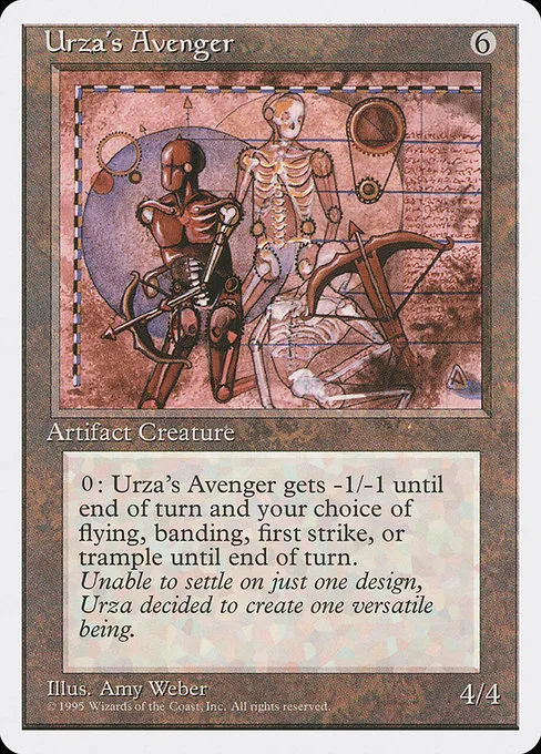 Urza's Avenger · Fourth Edition 355/380
