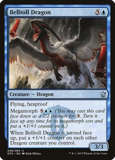 Belltoll Dragon · Dragons of Tarkir 46/264