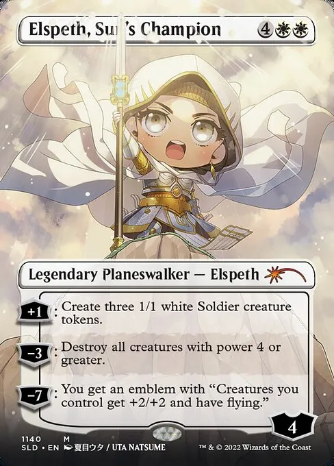 Elspeth, Sun's Champion · Secret Lair Drop 1140/2547