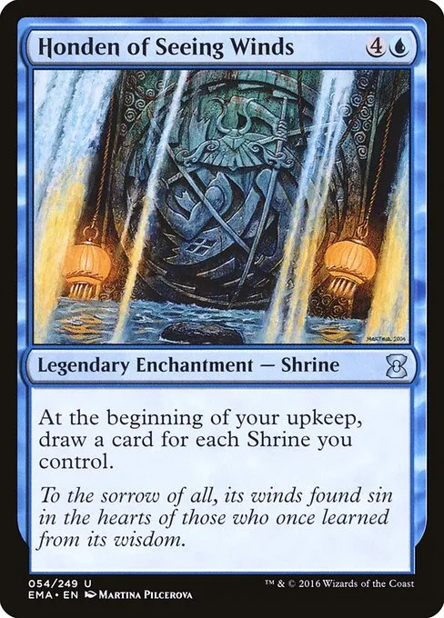 Honden of Seeing Winds · Eternal Masters 54/249