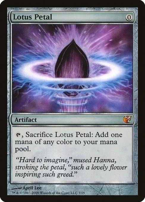 Lotus Petal · From the Vault: Exiled 7/15