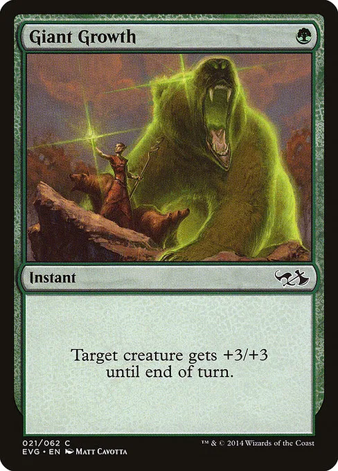 Giant Growth · Duel Decks Anthology: Elves vs. Goblins 21/62