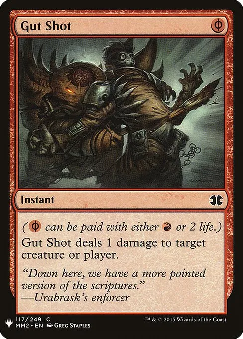 Gut Shot · The List MM2-117/5050