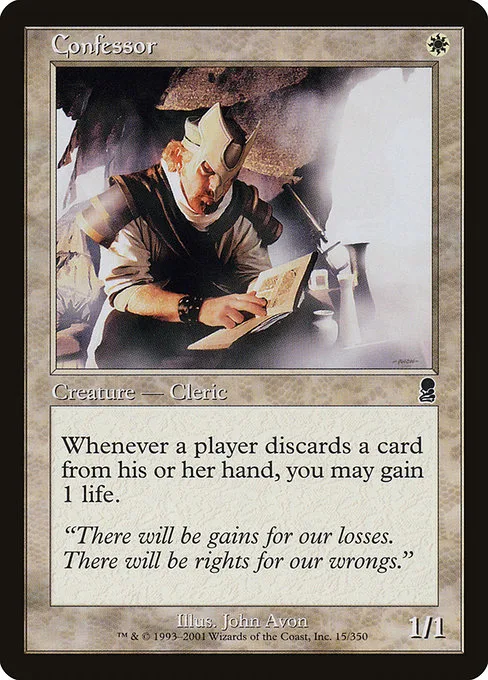 Confessor · Odyssey 15/353
