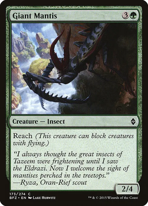 Giant Mantis · Battle for Zendikar 173/299