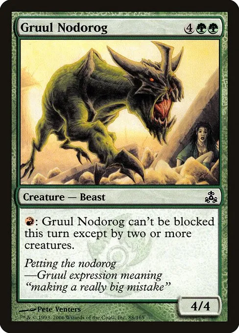 Gruul Nodorog · Guildpact 88/167