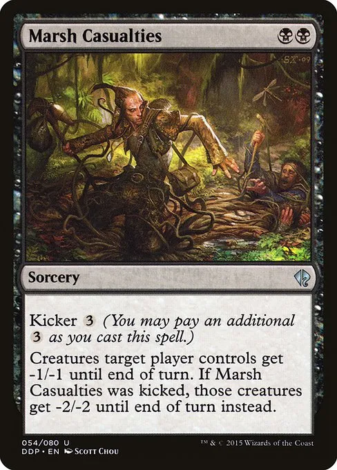 Marsh Casualties · Duel Decks: Zendikar vs. Eldrazi 54/80