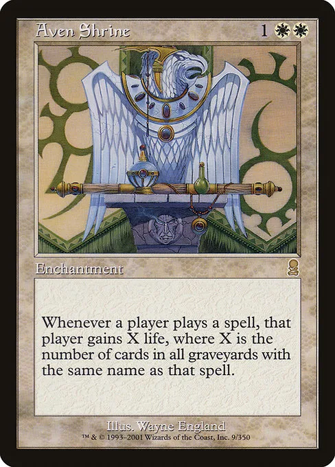 Aven Shrine · Odyssey 9/353
